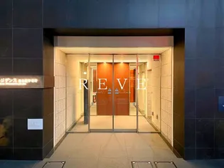 東京都中央区新川1【マンション】の外観