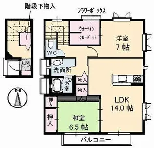 ドミール畠山 弐番館【2階】の間取り