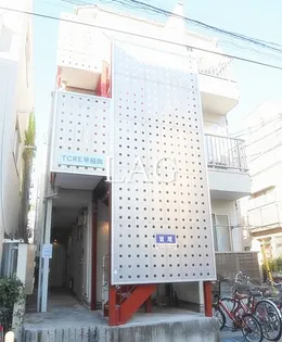 TCRE早稲田の画像