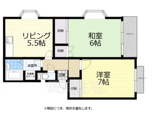 メゾン・ド・トルチェ【2階】の間取り