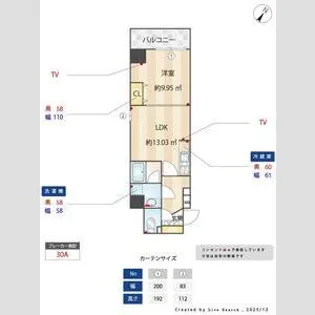 Alivis東十条【2階】の間取り