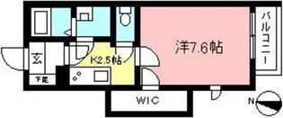 ロジュマン【1階】の間取り