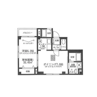 BITURBO【2階】の間取り