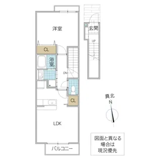 フォレスト II【2階】の間取り