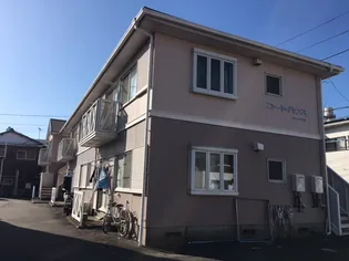 コートハウスの画像