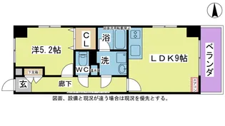 アクティ三本松【5階】の間取り