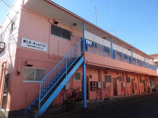 第1ガーネットハウスの画像