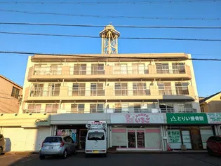 荒中マンションの画像