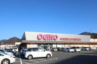 グランドエスポワール【2階】の周辺