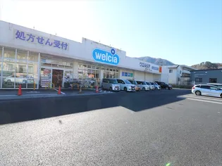 グランドエスポワール【2階】の周辺