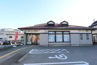 グランドエスポワール【2階】の周辺