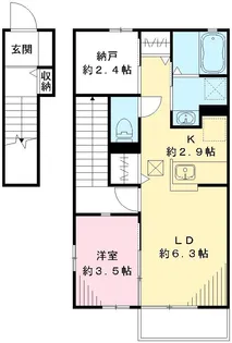 ラ・フォンテーヌ B【2階】の間取り