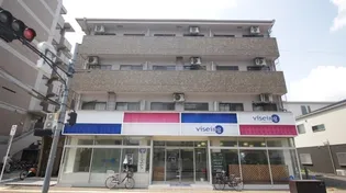 ベル平代【3階】の外観