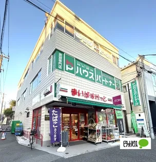 ruhe raum Bの周辺