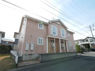 幹 はうすの画像