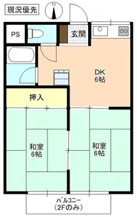 コーポマルタ【1階】の間取り