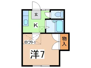 エメラルドグリーン【2階】の間取り