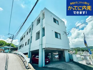 FKマンションの画像