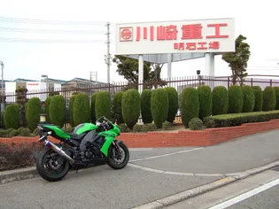 明光ハウス【2階】の周辺