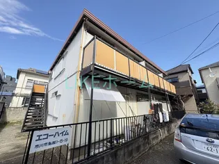 エコーハイムの画像