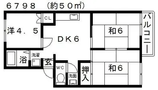 メゾンユイティエーム【2階】の間取り