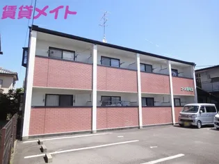 コーポ新町II【1階】の外観