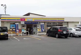 MARGINAL3F【3階】の周辺