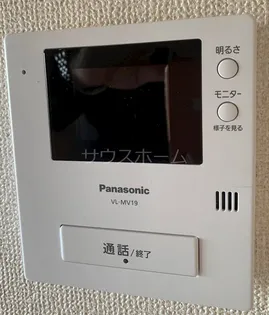 金澤方【2階】の内装