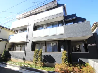 プエブロ南長崎の画像