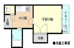 グラシアミノオI【3階】の間取り