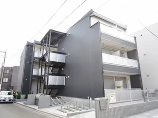 リブリ EVER FREEの画像