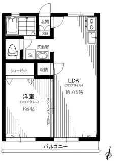 レマンハイツおゆみ野【2階】の間取り