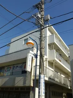 PEARL HOME SEYAの画像