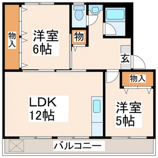帯山中央ハイツ【4階】の間取り