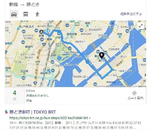 勝どき ザ・タワー 24F南【24階】の間取り