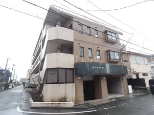 第1芙蓉ハイツの画像