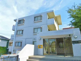 スカイヴィラ綾瀬の画像