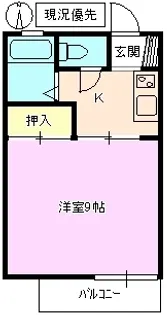 エステート桜坂 C棟【1階】の間取り