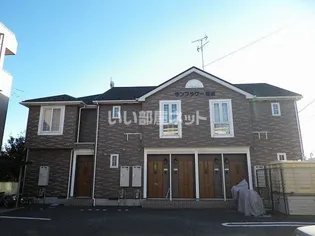 サンフラワー岩波【2階】の外観