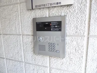 グレイスコートI【3階】の内装