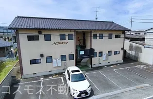 メイプル原古才【2階】の外観