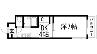 センチュリーショウエイ5【4階】の間取り