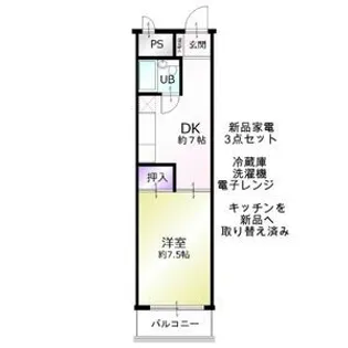IRIE Bldg.【2階】の間取り
