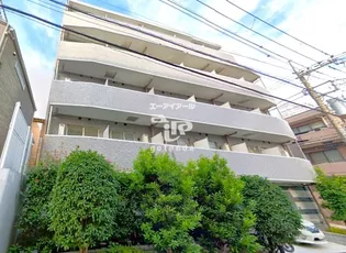 東京都大田区中馬込1【マンション】の外観