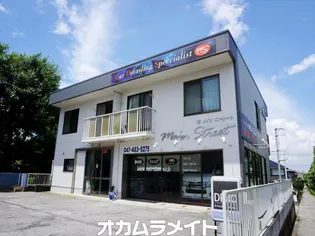 メインストリートの画像