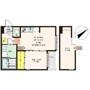 ハーモニーテラス千舟【2階】の間取り