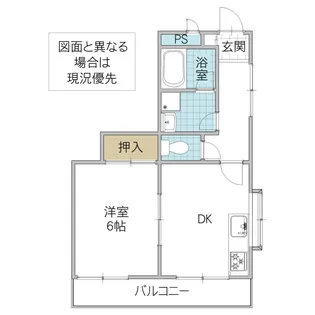 ディアコート白梅【3階】の間取り