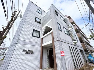 ベルメゾン緑町【2階】の外観