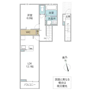 ソラリス【2階】の間取り