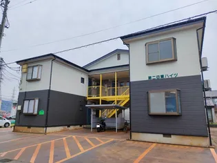 第二日東ハイツの画像